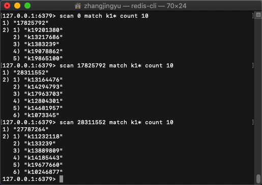 SCAN cursor MATCH pattern
